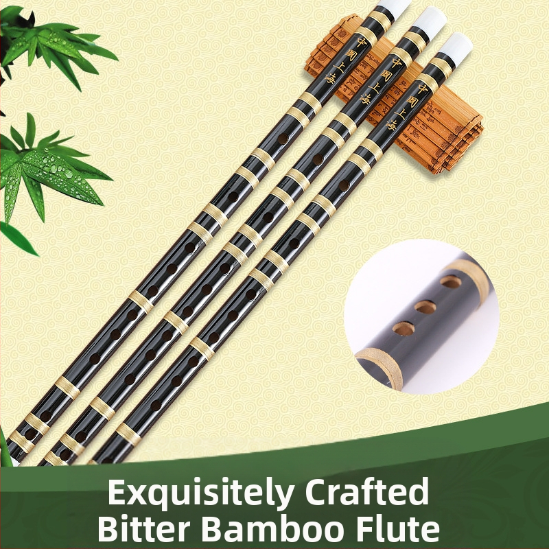 Флейта MUTONG, модел 203, характеристики CDEFG, опаковка: платнена чанта