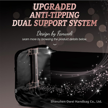 Τσάντα χορού 36-55L χωρητικότητα, PU υλικό, μάρκα OV, λειτουργία: μείωση φόρτου και δυνατότητα αποθήκευσης