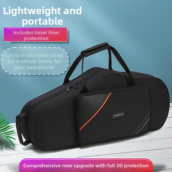 Саксофонова раница с твърд корпус, водоустойчива и лека — Oxford плат; модел S-57; марка YUEDONG; подплата полиестер памук