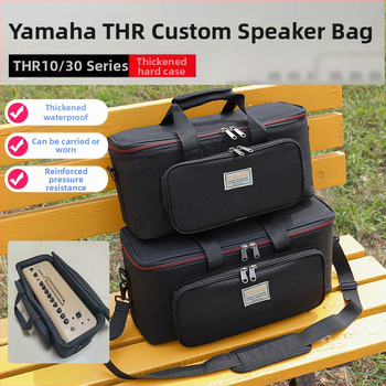 Чанта за китара от Oxford плат, водоустойчива, усилена конструкция, лека, удароустойчива