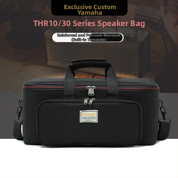 Чанта за китара от Oxford плат, водоустойчива, усилена конструкция, лека, удароустойчива