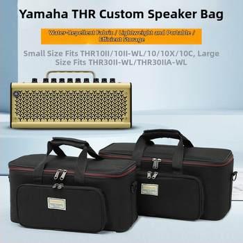 Чанта за китара от Oxford плат, водоустойчива, усилена конструкция, лека, удароустойчива