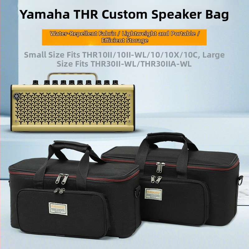 Чанта за китара от Oxford плат, водоустойчива, усилена конструкция, лека, удароустойчива