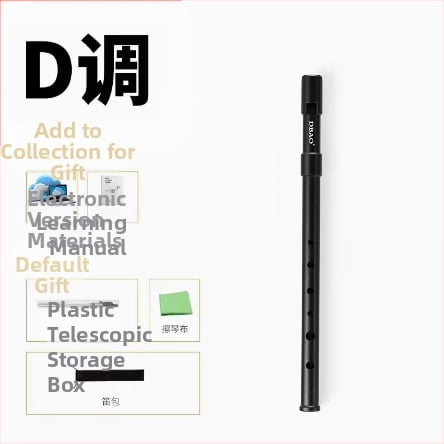 Ирландска свирка-флейта, шест отвора, тяло от медно-резинено-алуминиево сплав, ключове C и D