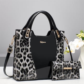 Geantă Crossbody PU - formă pătrată verticală - fermoar - buzunar interior laminat - brand Shichen