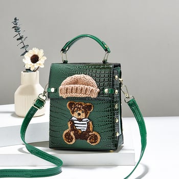 Geantă crossbody din PU, stil stradal, formă pătrată verticală, închidere magnetică, buzunar intern pentru telefon, brand Emperor Rhinoceros