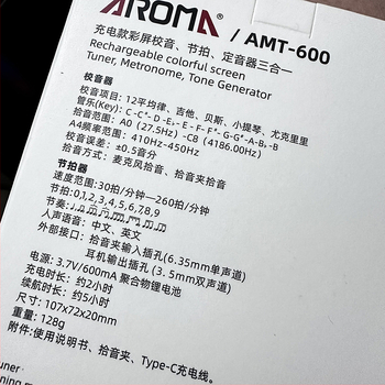 Arnoma AMT-600 Metronóm a ladenie pre dychové nástroje, husle a violončelo – 3 v 1