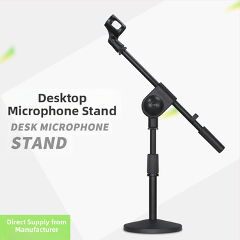 Βάση Μικροφώνου NB-211 με Δισκοβάση για Μουσικά Όργανα