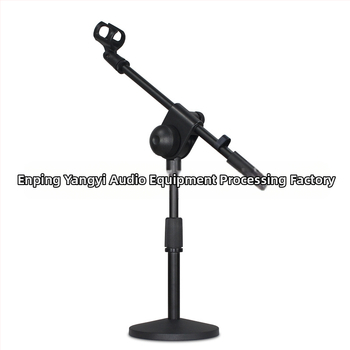 Βάση Μικροφώνου NB-211 με Δισκοβάση για Μουσικά Όργανα