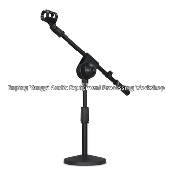 Βάση Μικροφώνου NB-211 με Δισκοβάση για Μουσικά Όργανα