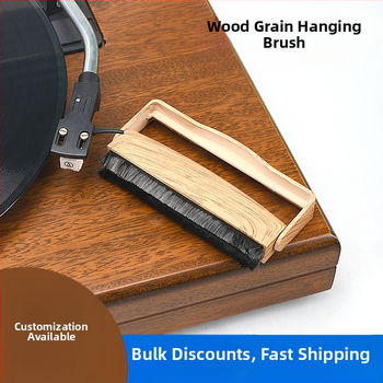 Комплект за почистване на винилови грамофонни плочи – OPULA KCL-1900, почистващ комплект, 2024