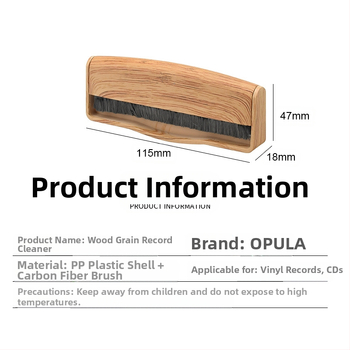 Комплект за почистване на винилови грамофонни плочи – OPULA KCL-1900, почистващ комплект, 2024