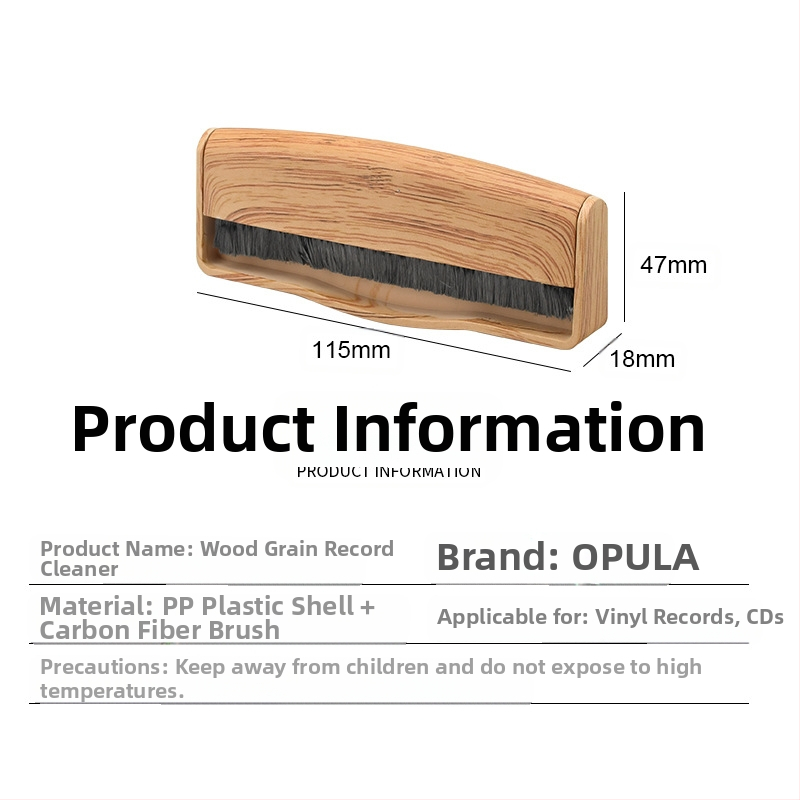 Комплект за почистване на винилови грамофонни плочи – OPULA KCL-1900, почистващ комплект, 2024