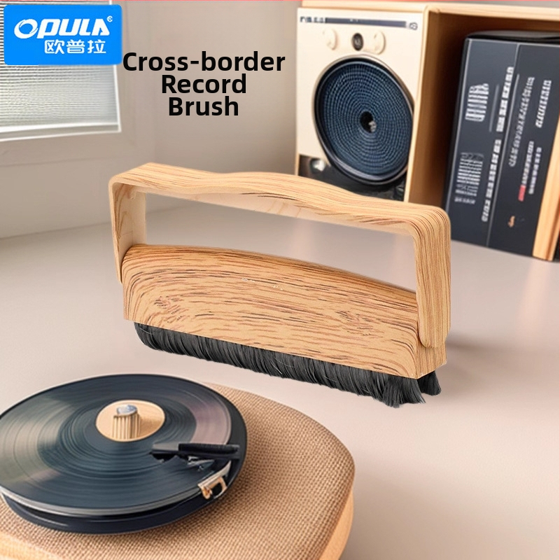 Комплект за почистване на винилови грамофонни плочи – OPULA KCL-1900, почистващ комплект, 2024