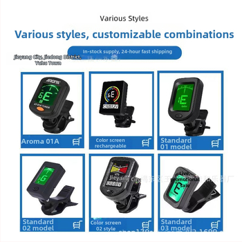 Tuner pentru instrumente muzicale – AT-01A, Anoma, pentru chitară folk, vioară, guzheng, pipa, erhu