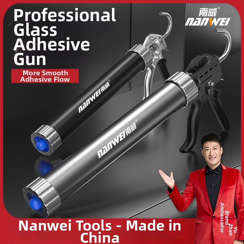 Nanwei пистолет за лепило за стъкло, метално тяло, серия по подразбиране