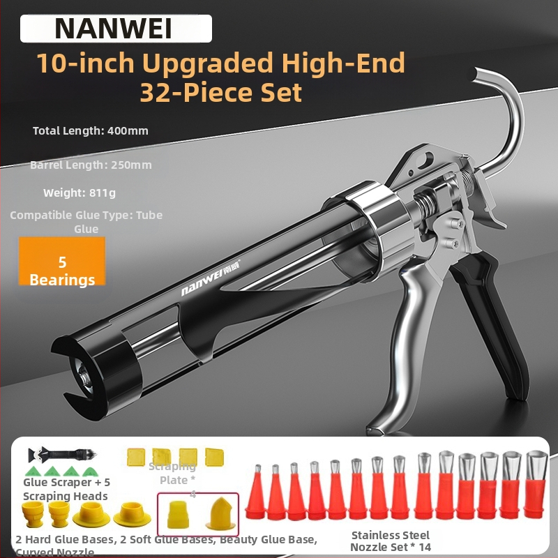 Nanwei пистолет за лепило за стъкло, метално тяло, серия по подразбиране