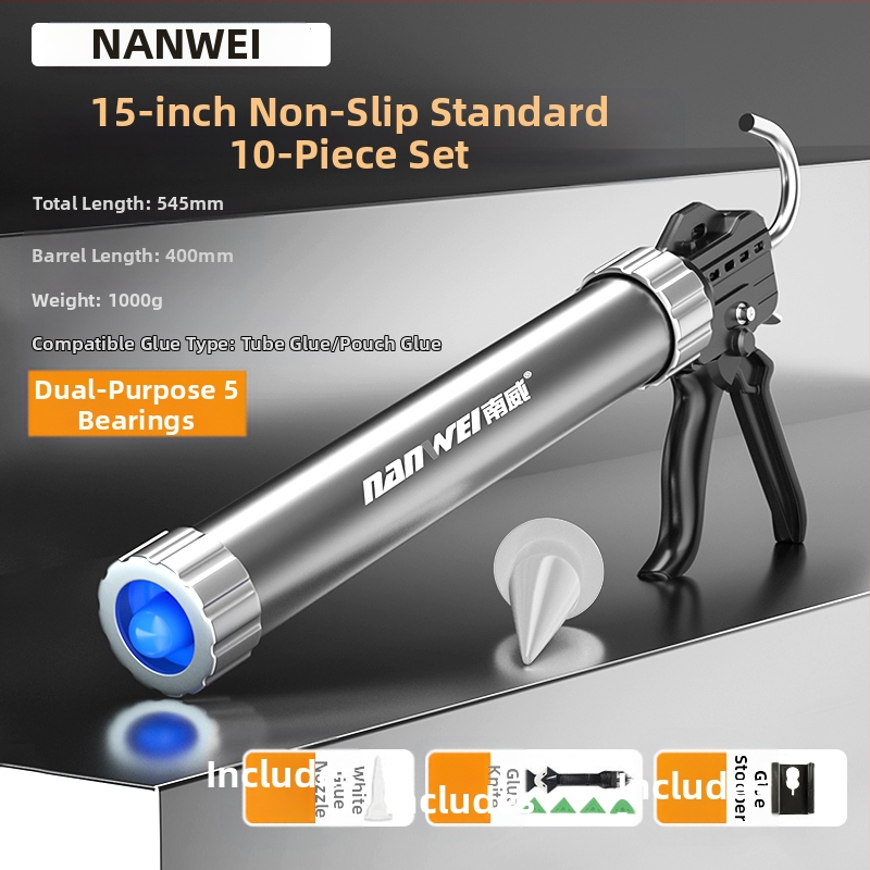 Nanwei пистолет за лепило за стъкло, метално тяло, серия по подразбиране