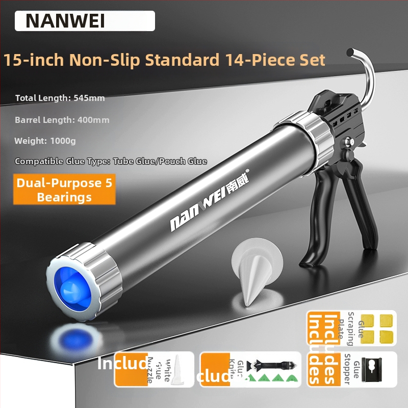 Nanwei пистолет за лепило за стъкло, метално тяло, серия по подразбиране