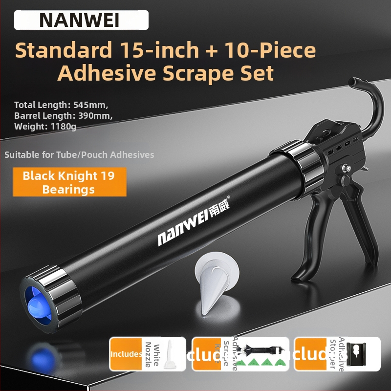 Nanwei пистолет за лепило за стъкло, метално тяло, серия по подразбиране