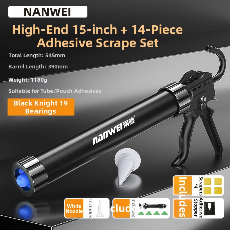 Nanwei пистолет за лепило за стъкло, метално тяло, серия по подразбиране