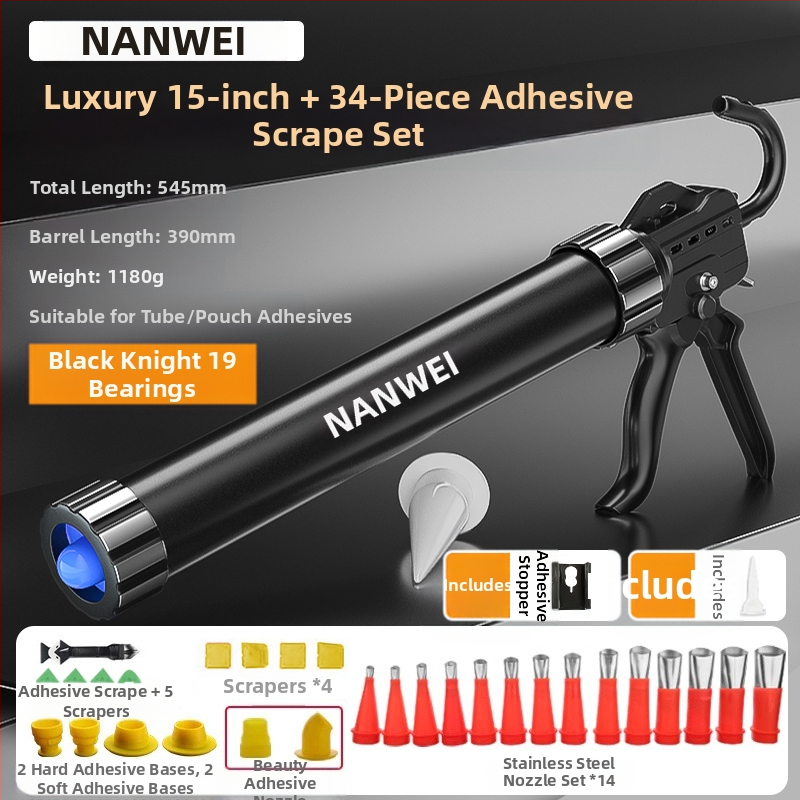Nanwei пистолет за лепило за стъкло, метално тяло, серия по подразбиране