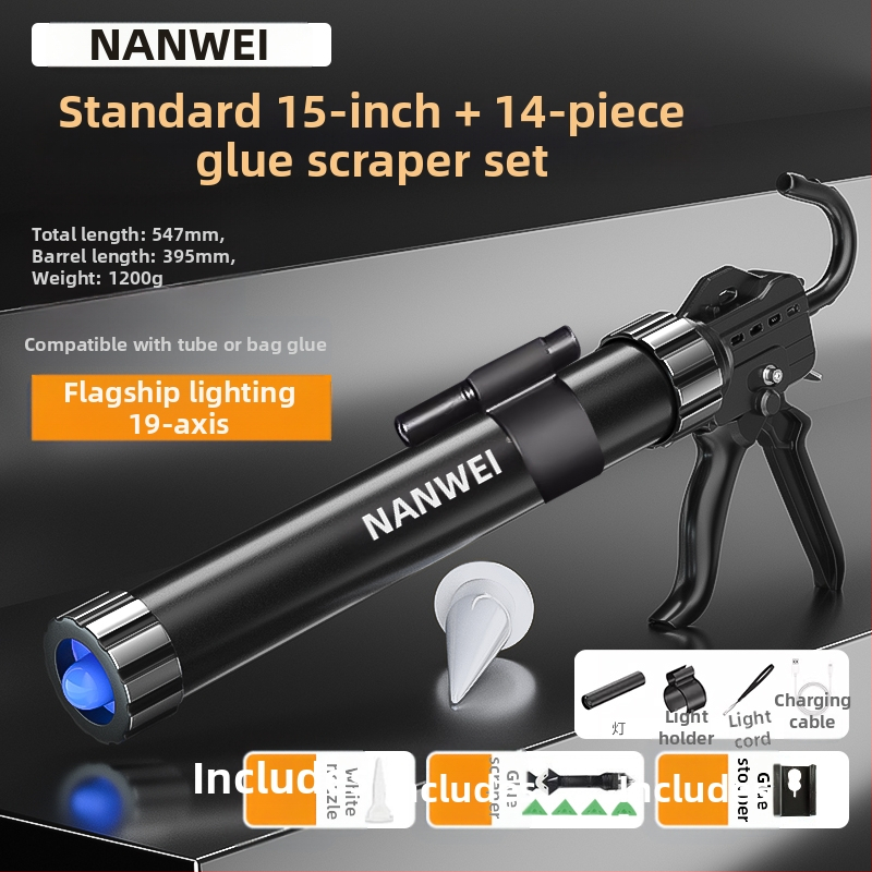 Nanwei пистолет за лепило за стъкло, метално тяло, серия по подразбиране