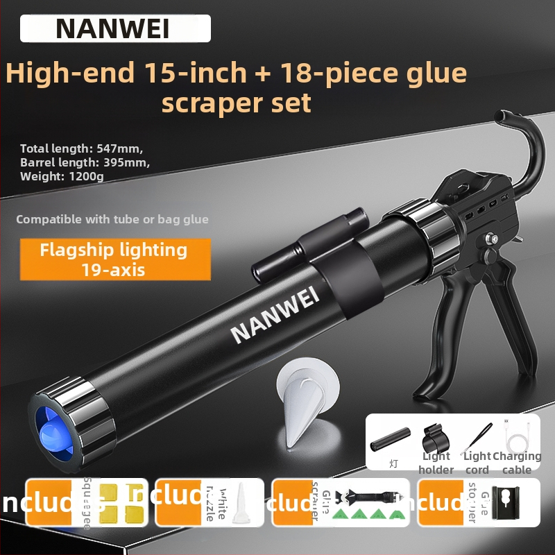Nanwei пистолет за лепило за стъкло, метално тяло, серия по подразбиране