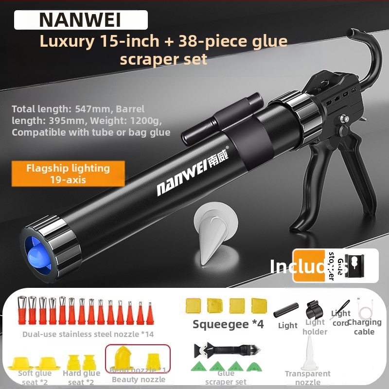 Nanwei пистолет за лепило за стъкло, метално тяло, серия по подразбиране