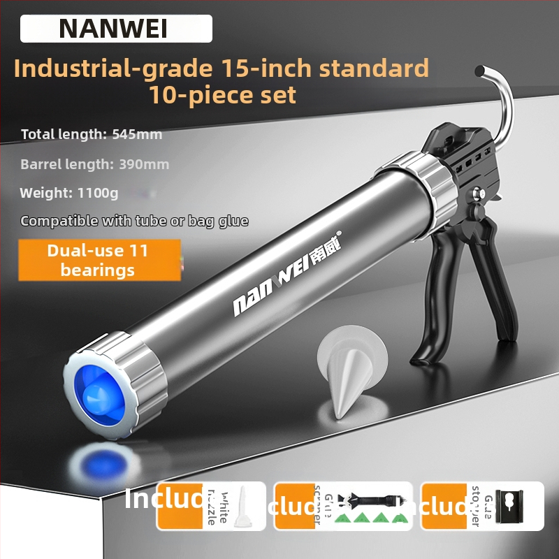 Nanwei пистолет за лепило за стъкло, метално тяло, серия по подразбиране