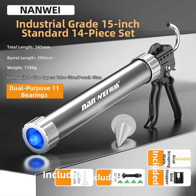 Nanwei пистолет за лепило за стъкло, метално тяло, серия по подразбиране