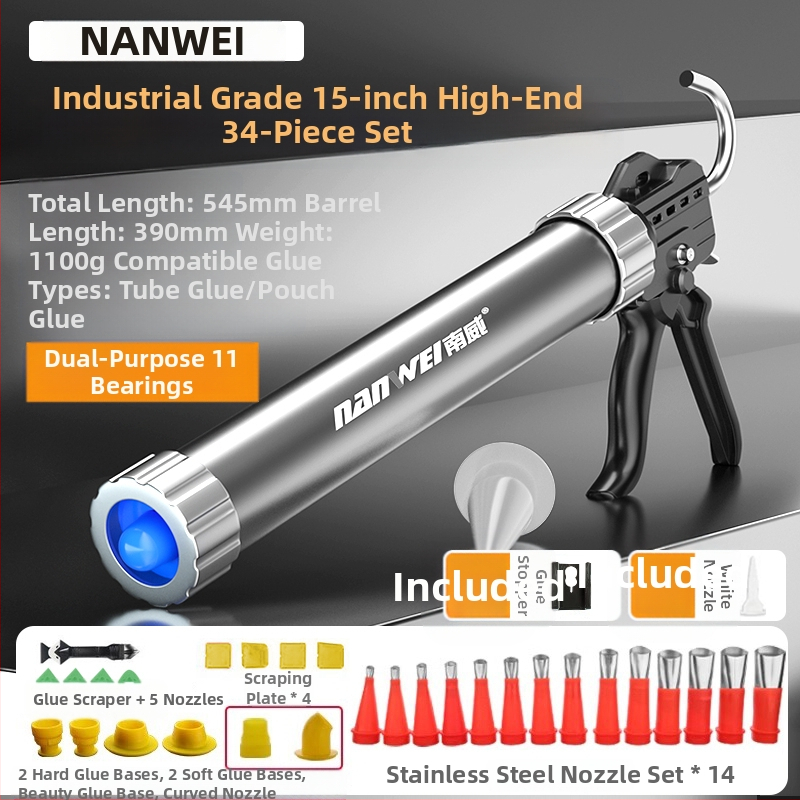 Nanwei пистолет за лепило за стъкло, метално тяло, серия по подразбиране