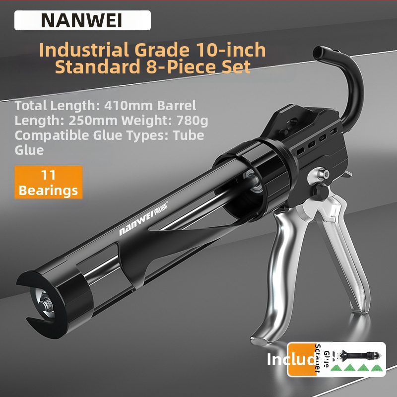 Nanwei пистолет за лепило за стъкло, метално тяло, серия по подразбиране