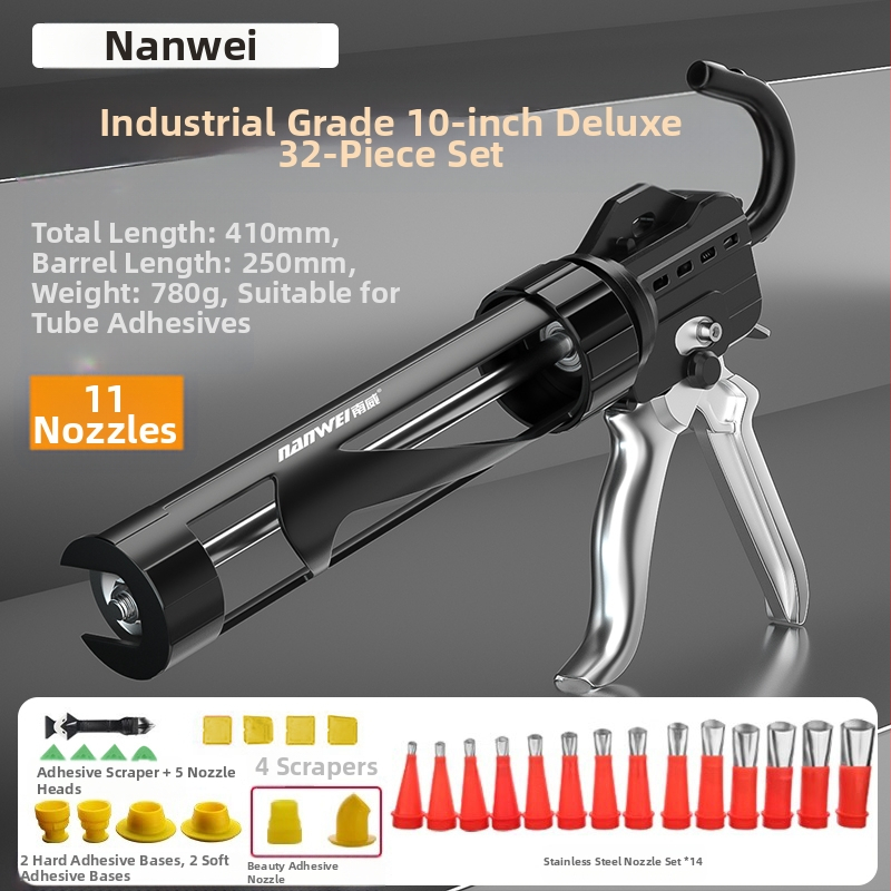 Nanwei пистолет за лепило за стъкло, метално тяло, серия по подразбиране