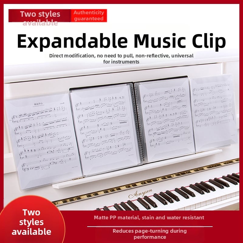 Папка за ноти за пиано с прорезан дизайн, регулируема, антиотразяваща, PP материал, модел FB-02
