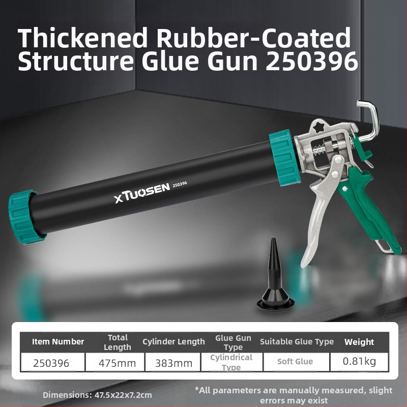 Структурен пистолет за лепило за фуги на врати и прозорци – полуцилиндров пистолет за лепило, усилена гумена дръжка, марка XTUOSEN, тегло 0.81 кг