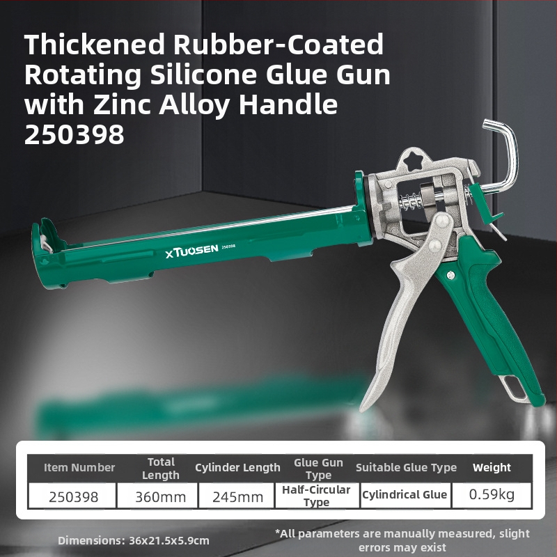 Структурен пистолет за лепило за фуги на врати и прозорци – полуцилиндров пистолет за лепило, усилена гумена дръжка, марка XTUOSEN, тегло 0.81 кг