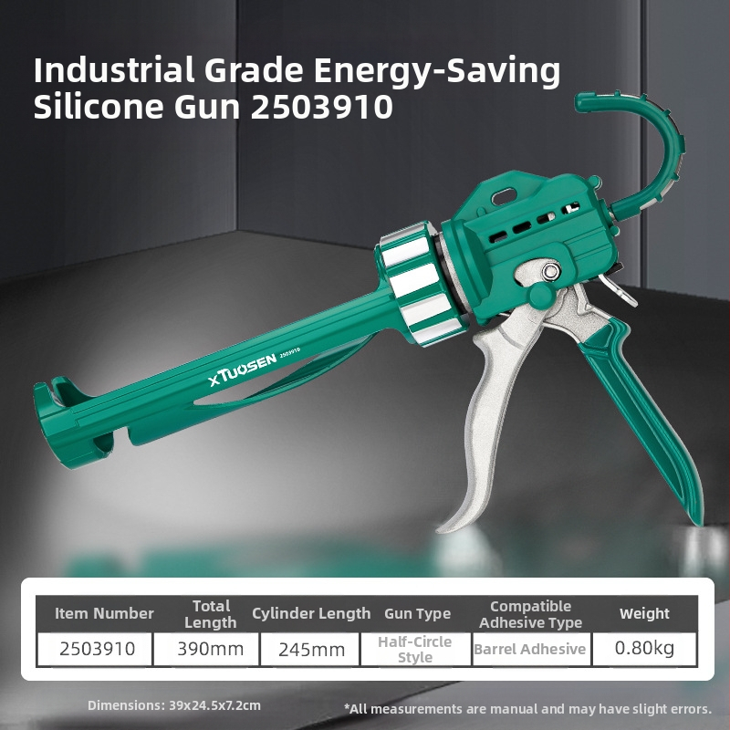 Структурен пистолет за лепило за фуги на врати и прозорци – полуцилиндров пистолет за лепило, усилена гумена дръжка, марка XTUOSEN, тегло 0.81 кг