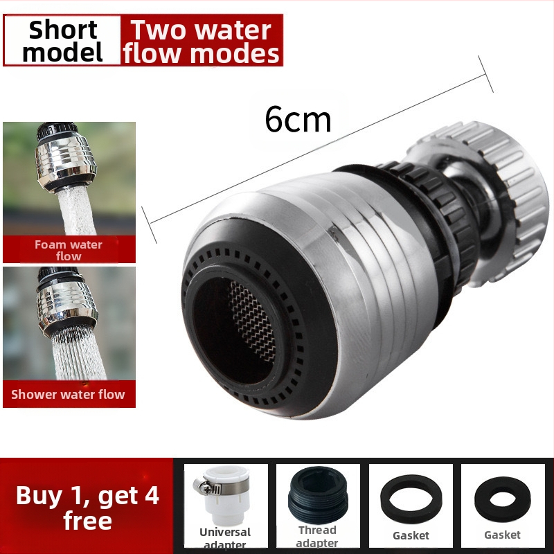 Glava slavine protiv prskanja s 360° rotacijom i dugim produženjem — ABS, upravljanje jedne ručke, jednostavna ugradnja