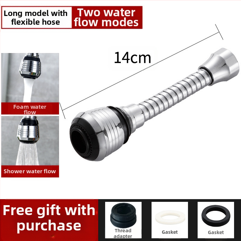 Glava slavine protiv prskanja s 360° rotacijom i dugim produženjem — ABS, upravljanje jedne ručke, jednostavna ugradnja