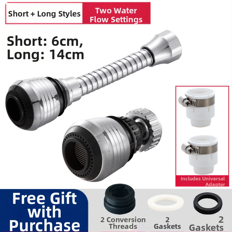 Glava slavine protiv prskanja s 360° rotacijom i dugim produženjem — ABS, upravljanje jedne ručke, jednostavna ugradnja