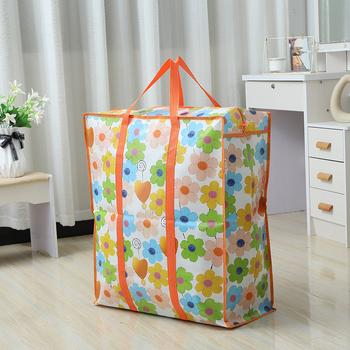 Jirong Τσάντα αποθήκευσης ρούχων με βάση και πλευρές, μεγάλη χωρητικότητα, μη υφασμένο ύφασμα, εκτύπωση με θερμική μεταφορά, 280 g