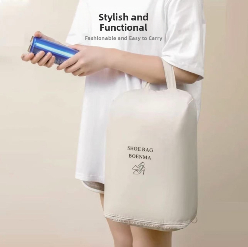 Пътуваща чанта за обувки (T400 плат • модерен минимализъм • Yigou • Чанти за обувки и торби • Есен 2023)