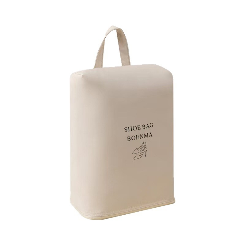 Kelioninė batų laikymo talpykla (T400 audinys • Šiuolaikinis paprastumas • Yigou • Batų uždangalai ir krepšiai • 2023 ruduo)