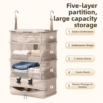 Κρεμαστή τσάντα αποθήκευσης με επίπεδα, σε στυλ τσάντας χειρός, πολυεστέρας, μοντέλο G10, πολυλειτουργική, για ταξίδι, υπνοδωμάτιο και σαλόνι.