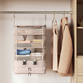 Κρεμαστή τσάντα αποθήκευσης με επίπεδα, σε στυλ τσάντας χειρός, πολυεστέρας, μοντέλο G10, πολυλειτουργική, για ταξίδι, υπνοδωμάτιο και σαλόνι.