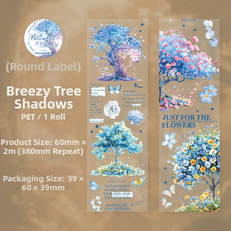 PET декоративна лента с тема дърво и ландшафт, серия Blooming Forest, печатен дизайн за дневник, марка Good day