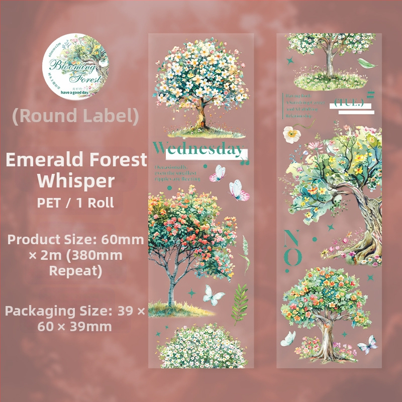 PET декоративна лента с тема дърво и ландшафт, серия Blooming Forest, печатен дизайн за дневник, марка Good day