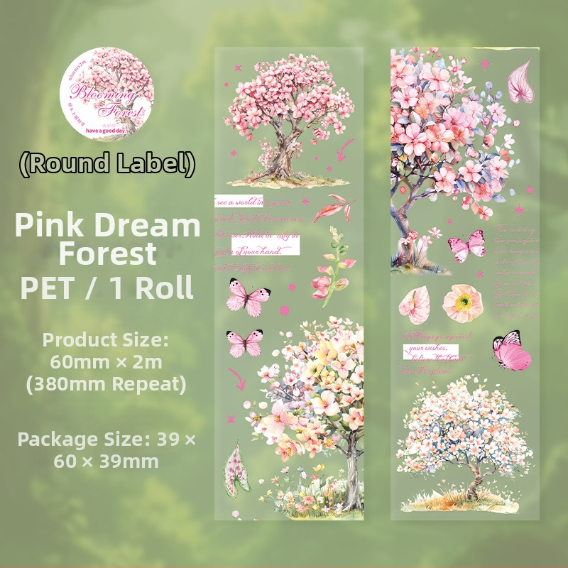 PET декоративна лента с тема дърво и ландшафт, серия Blooming Forest, печатен дизайн за дневник, марка Good day