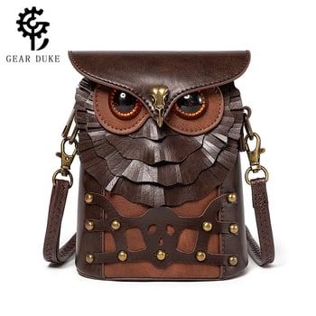 Gearduke Owl-Accent Crossbody cu portofel, material PU, formă pătrată verticală, închidere magnetică, buzunar intern pentru telefon, panou exterior 3D